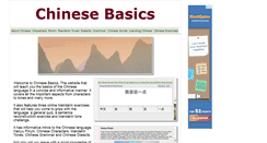 Desktop Screenshot of chinesebasics.info