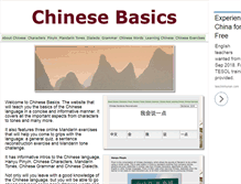Tablet Screenshot of chinesebasics.info